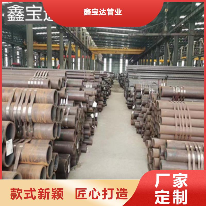 热轧无缝钢管-冷拔小口径钢管严选好货
