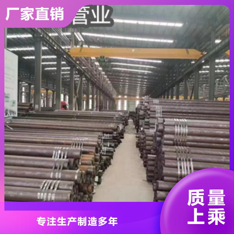 热轧无缝钢管小口径不锈钢管支持定制批发