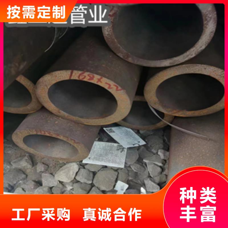 热轧无缝钢管-给水排水用管服务始终如一