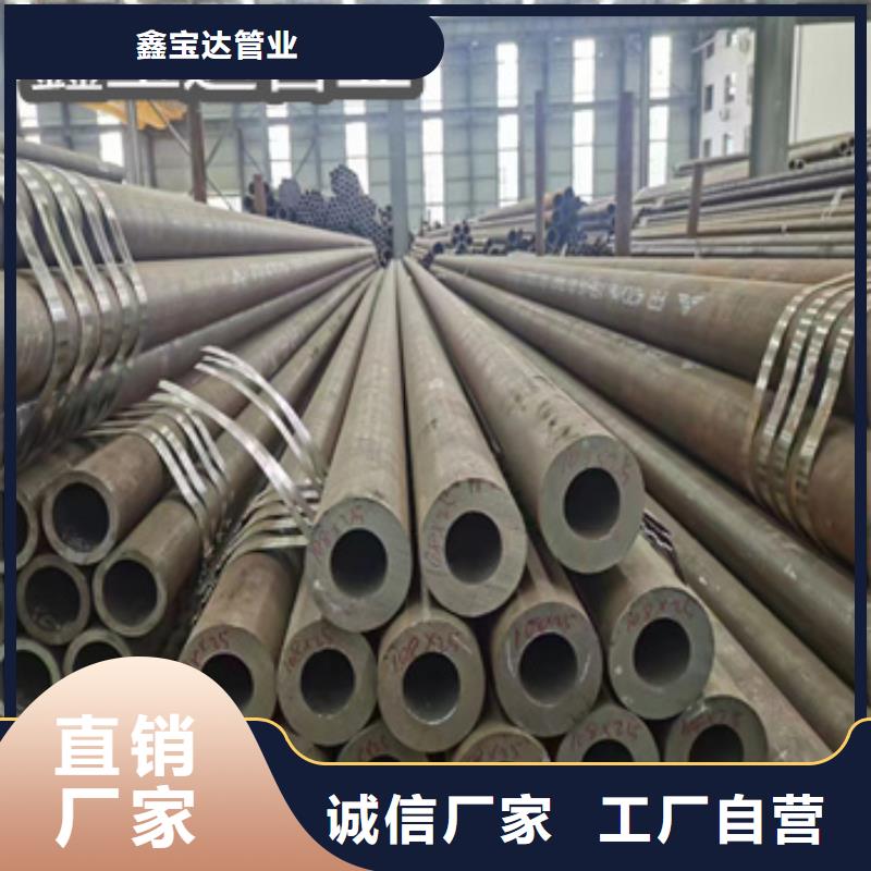 热轧无缝钢管,不锈钢耐高温管资质认证