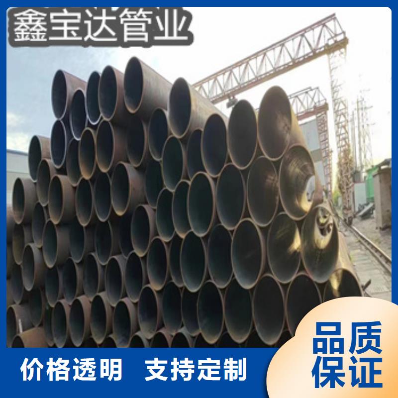 【热轧无缝钢管,小口径不锈钢管用心做好每一件产品】