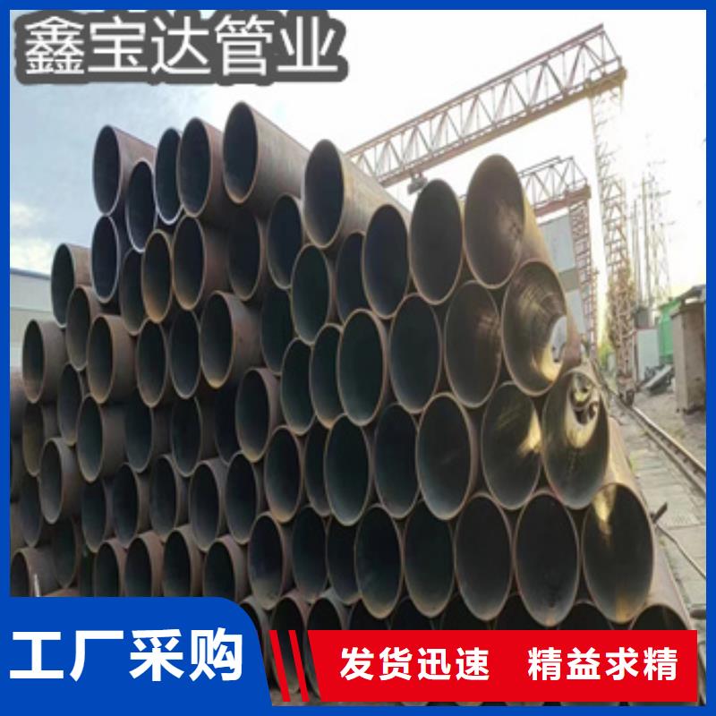热轧无缝钢管小口径不锈钢管厂家型号齐全