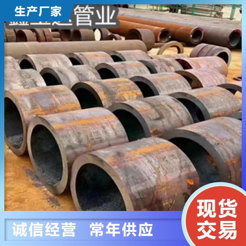 热轧无缝钢管_大口径厚壁钢管以质量求生存