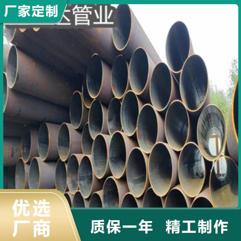 【热轧无缝钢管冷轧精密光亮管现货满足大量采购】