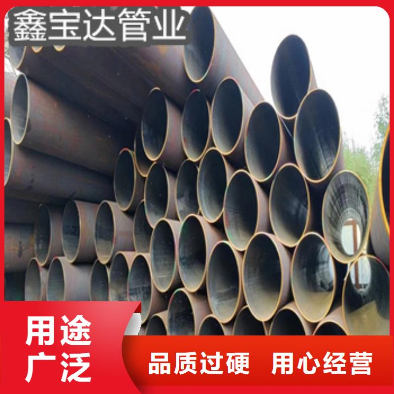 热轧无缝钢管-给水排水用管服务始终如一