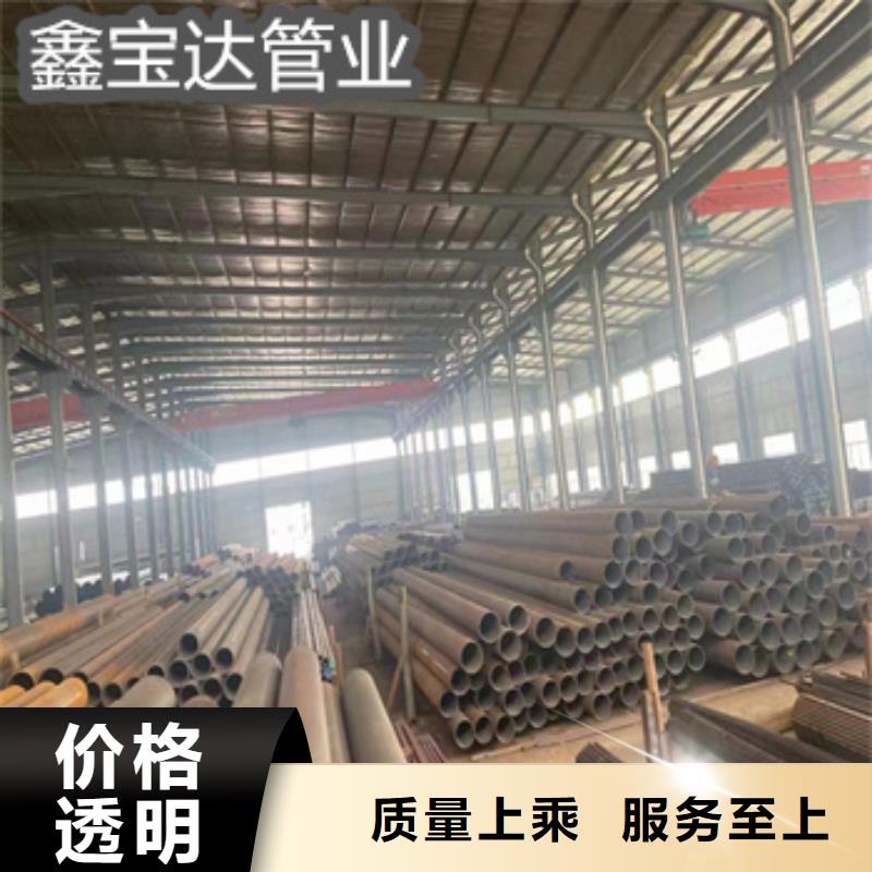 热轧无缝钢管_冷拔小口径钢管我们更专业