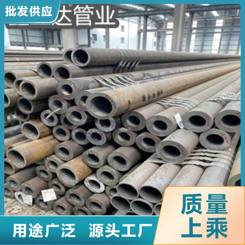 热轧无缝钢管,给水排水用管海量现货
