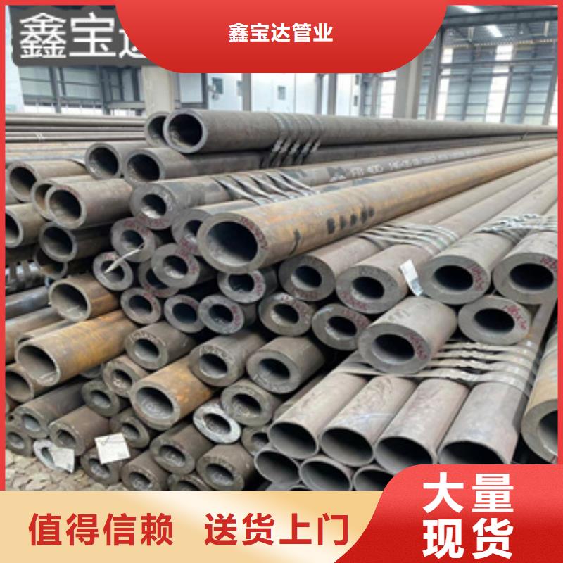 热轧无缝钢管小口径不锈钢管支持定制批发