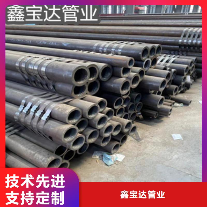热轧无缝钢管小口径不锈钢管支持定制批发