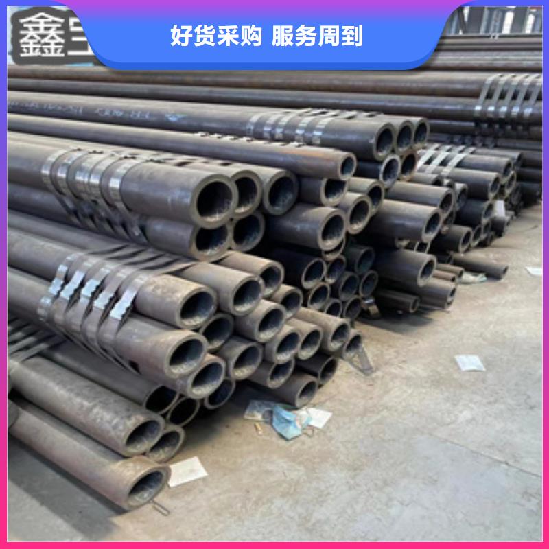 热轧无缝钢管给水排水用管可放心采购