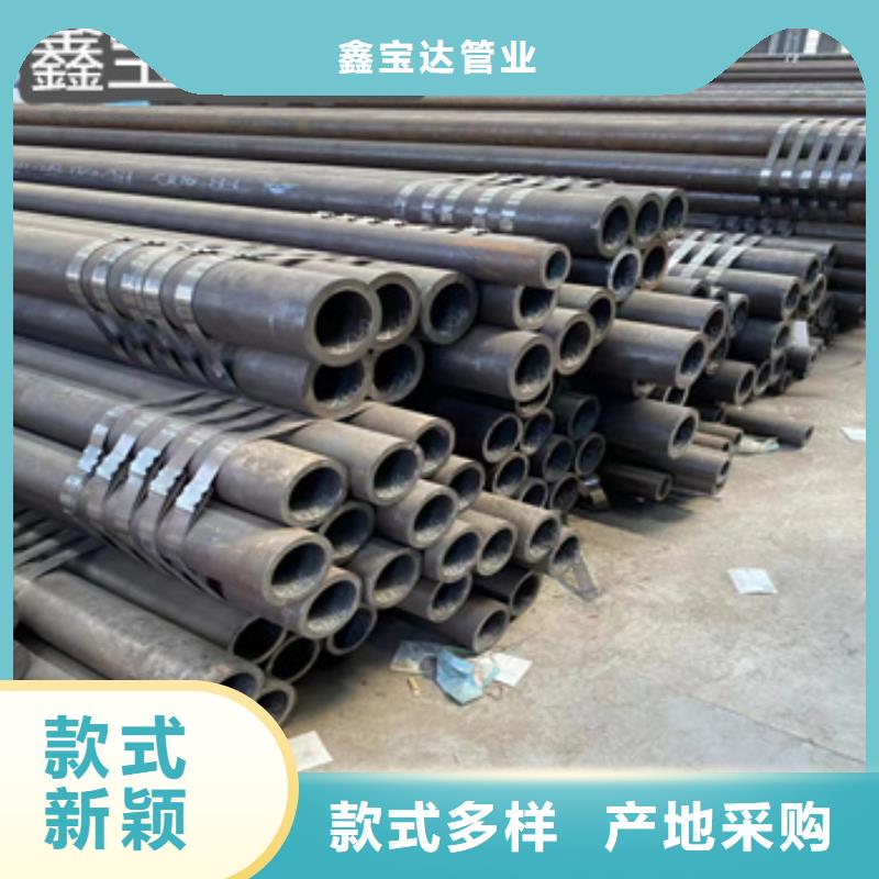 【热轧无缝钢管】冷拔小口径钢管价格透明
