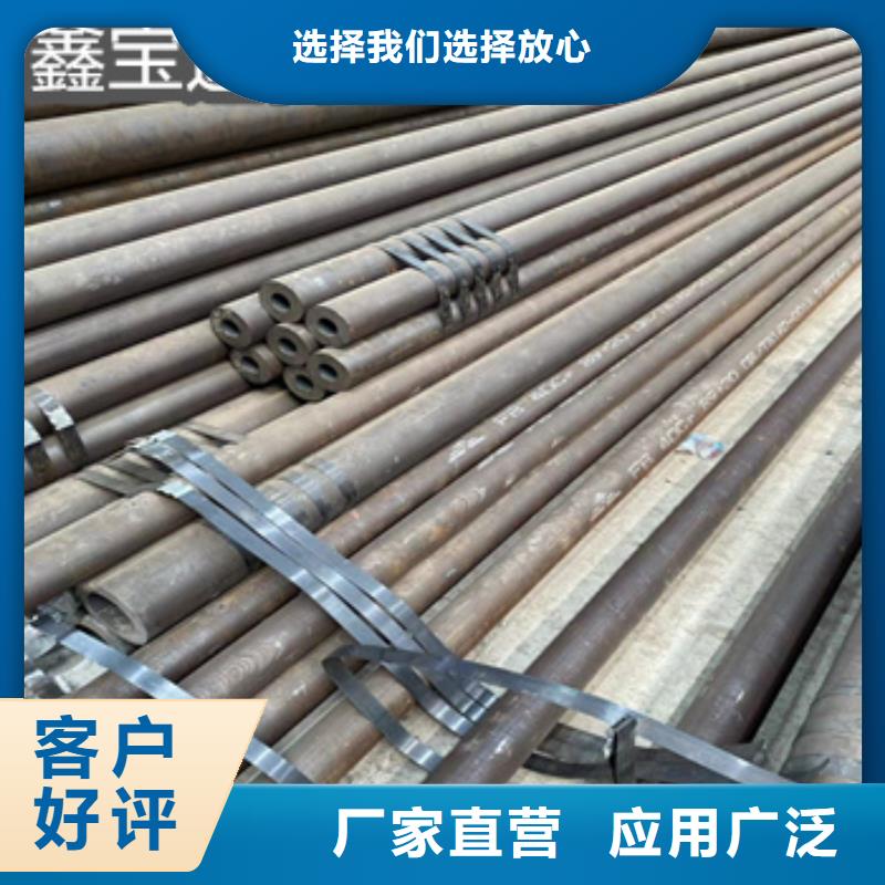 热轧无缝钢管小口径不锈钢管支持定制批发
