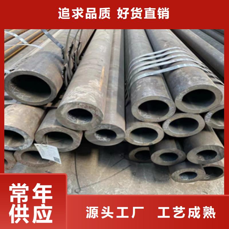 热轧无缝钢管,给水排水用管海量现货