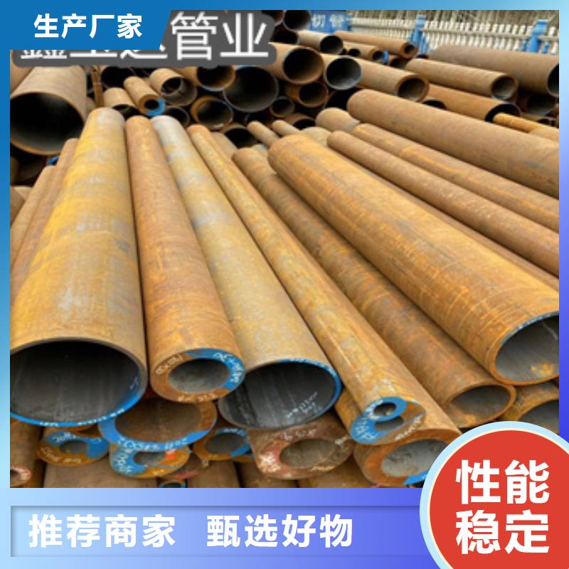 热轧无缝钢管-涂塑钢管按需定制