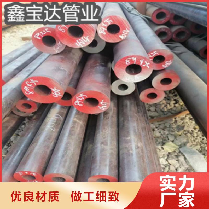 热轧无缝钢管【精密光亮管】价格实惠工厂直供