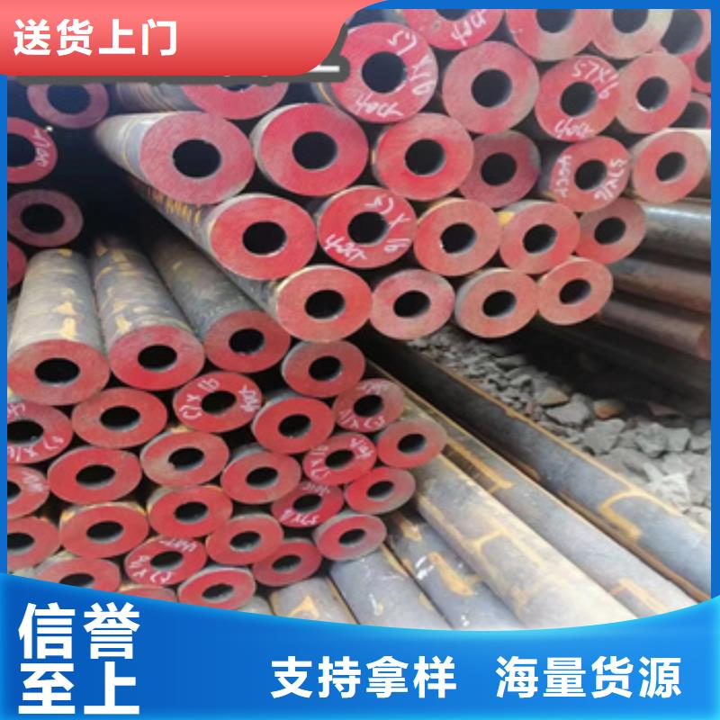 热轧无缝钢管不锈钢毛细管现货