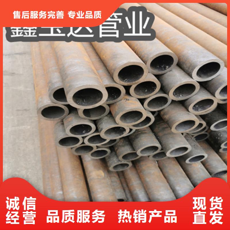 冷拔无缝钢管小口径焊管质量牢靠