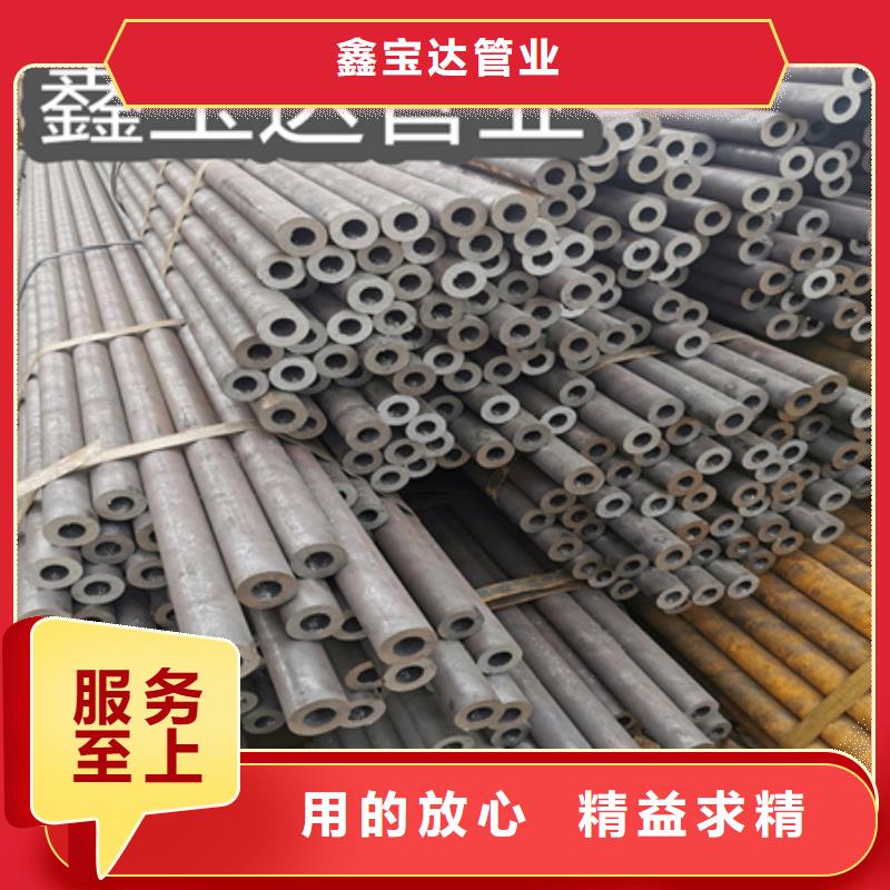 冷拔无缝钢管【涂塑钢管】质量安心