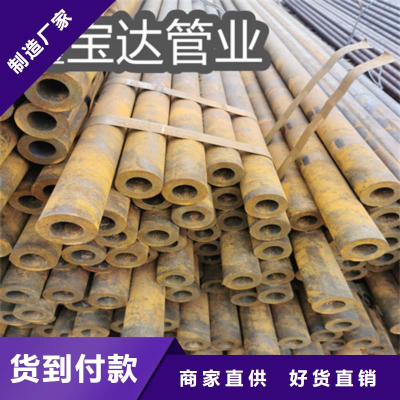 【冷拔无缝钢管】涂塑钢管工艺成熟