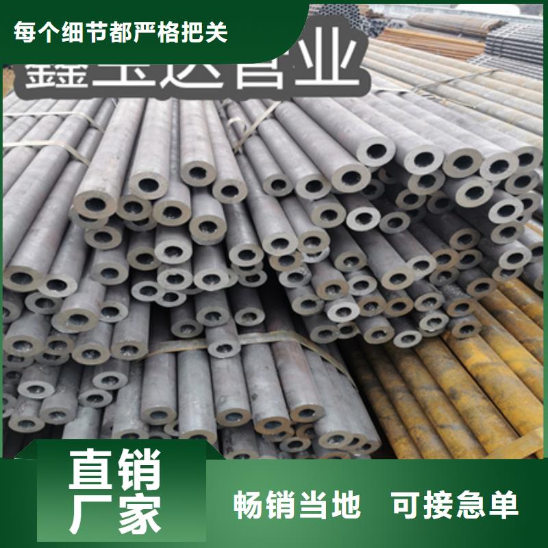 冷拔无缝钢管,吹氧管拥有多家成功案例