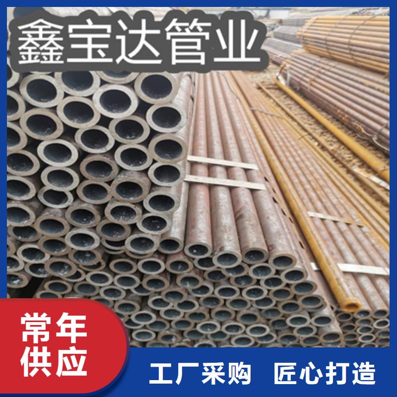 冷拔无缝钢管给水排水用管真正让利给买家