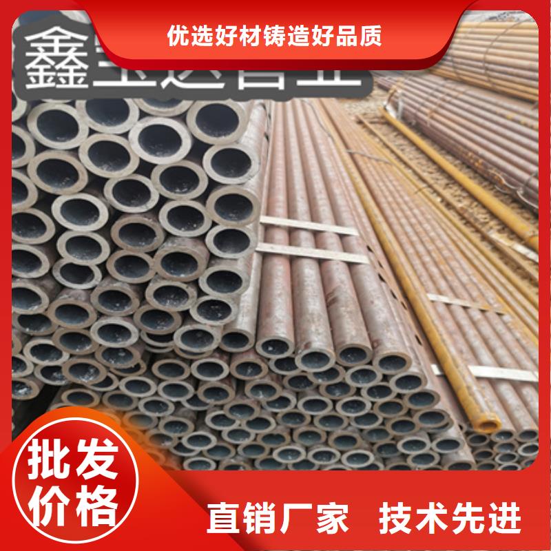 冷拔无缝钢管_冷拔小口径钢管精心选材
