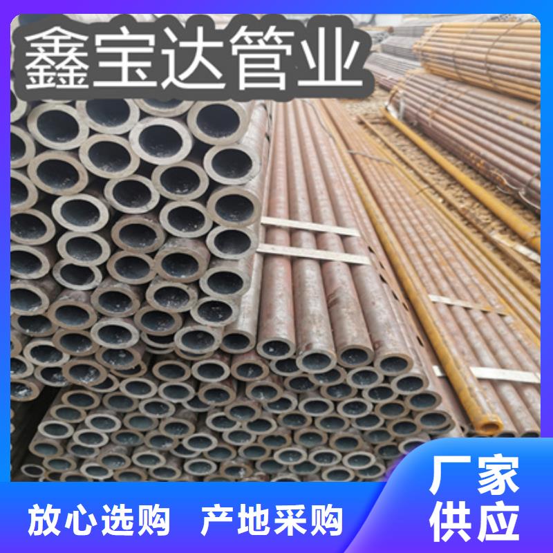 冷拔无缝钢管精拉钢管款式新颖