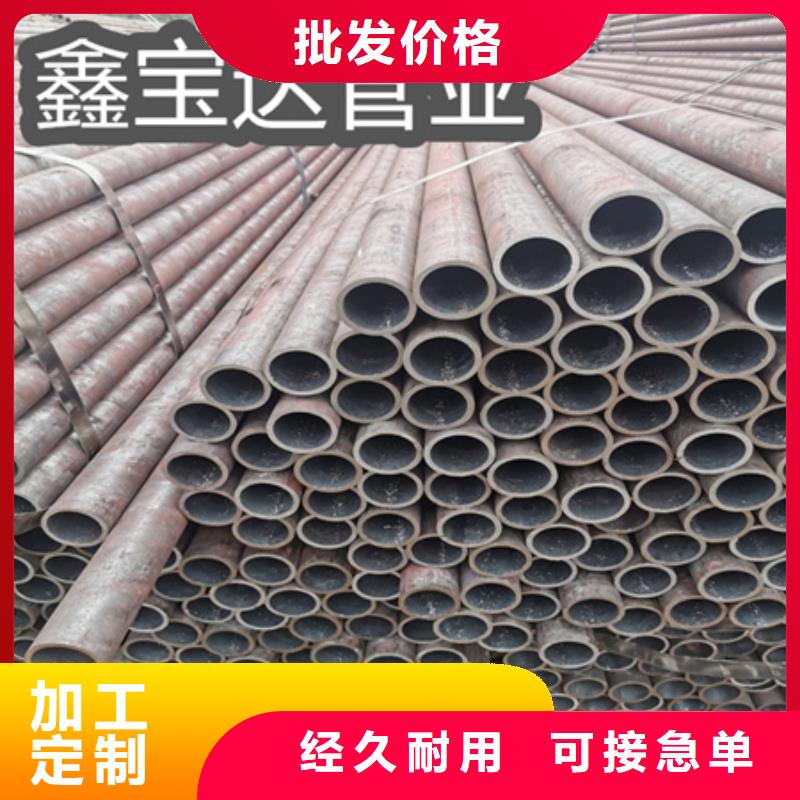 冷拔无缝钢管不锈钢卫生管0中间商差价