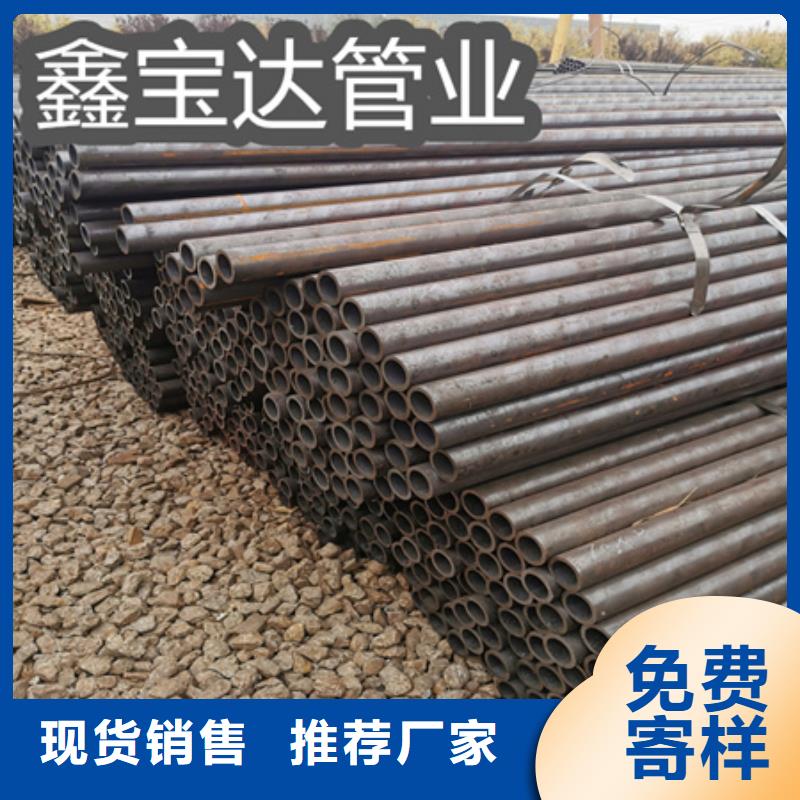 冷拔无缝钢管小口径焊管厂家品控严格
