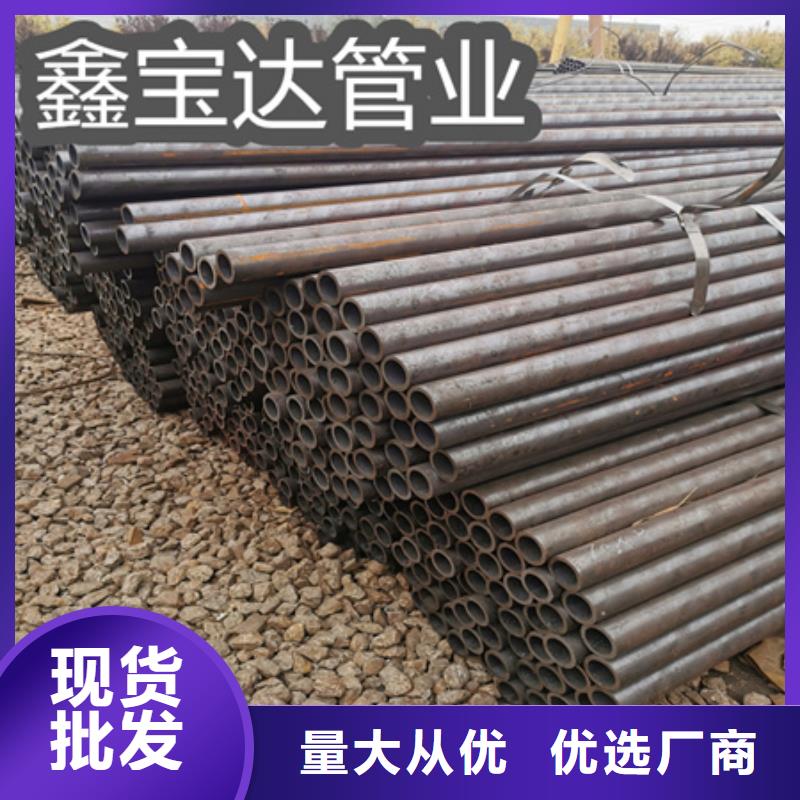 【冷拔无缝钢管】冷轧精密光亮管产品性能