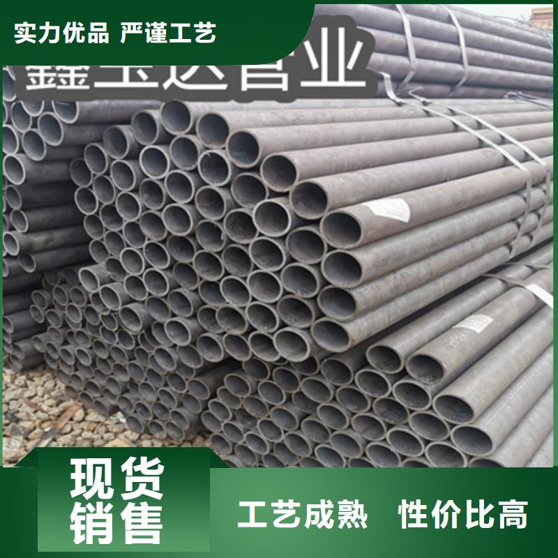 冷拔无缝钢管涂塑钢管源厂直接供货