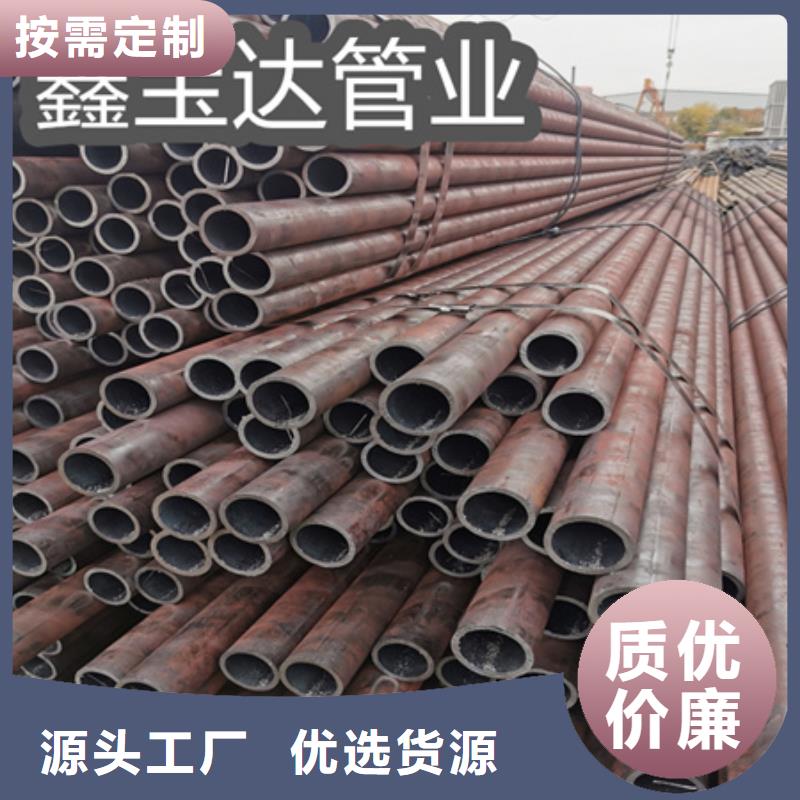 冷拔无缝钢管小口径不锈钢管随到随提
