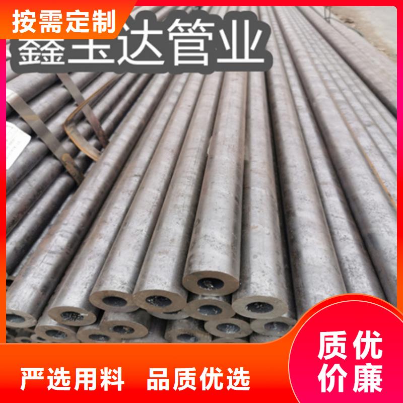 冷拔无缝钢管_给水排水用管用心服务