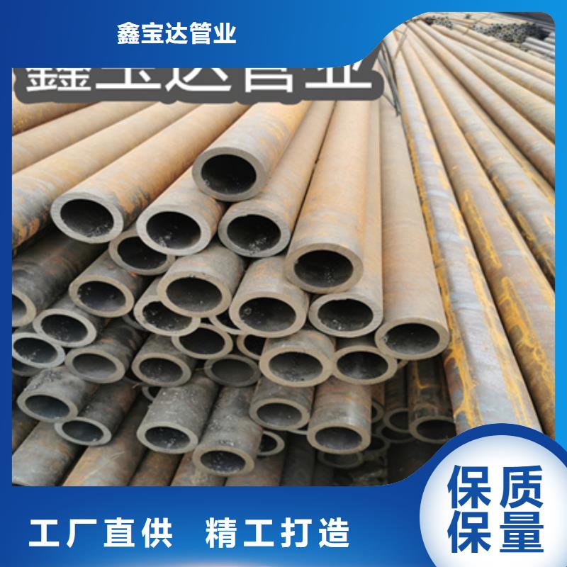 【冷拔无缝钢管】冷轧精密光亮管产品性能