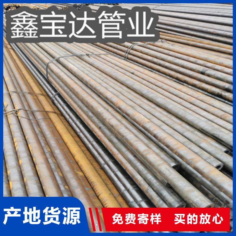 冷拔无缝钢管_【大口径厚壁钢管】发货迅速