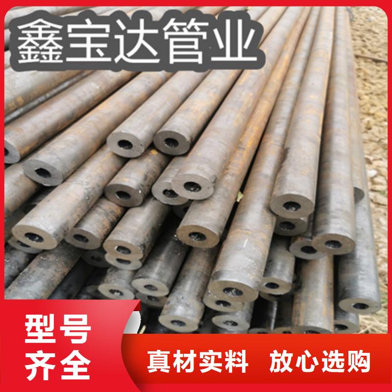 冷拔无缝钢管冷拔不锈钢管可接急单