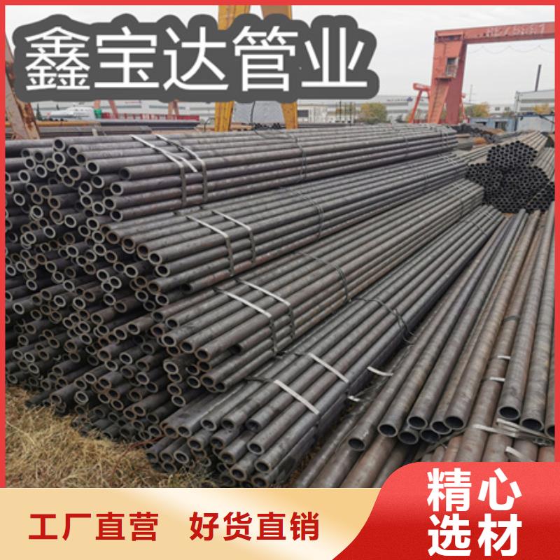 【冷拔无缝钢管】给水排水用管海量现货直销