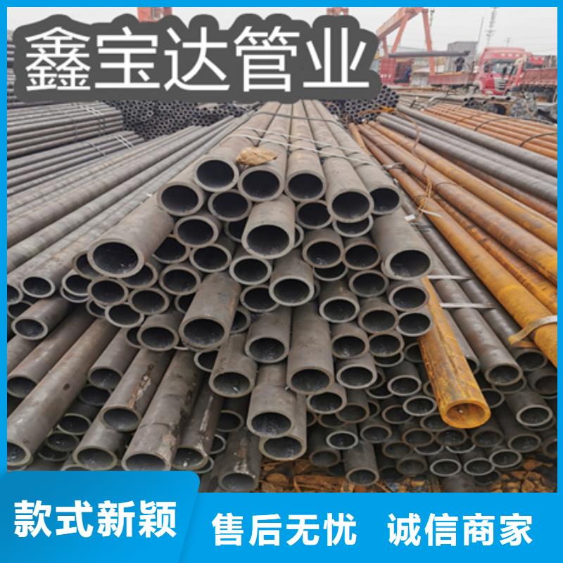 【冷拔无缝钢管】给水排水用管海量现货直销