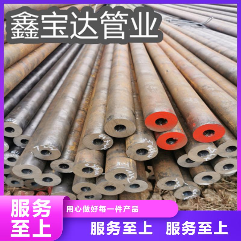冷拔无缝钢管不锈钢盘管应用范围广泛