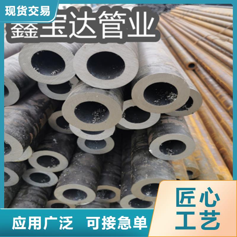 冷拔无缝钢管冷拔小口径钢管交货准时