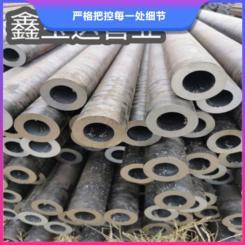 冷拔无缝钢管【给水排水用管】现货供应