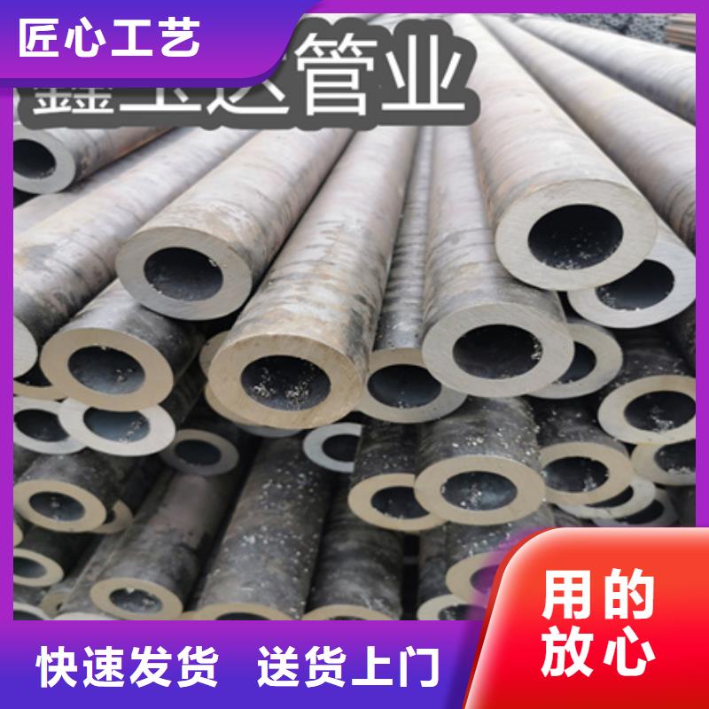 冷拔无缝钢管不锈钢盘管应用范围广泛