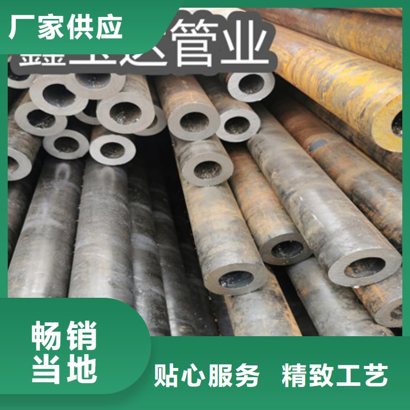 【冷拔无缝钢管小口径焊管好产品价格低】