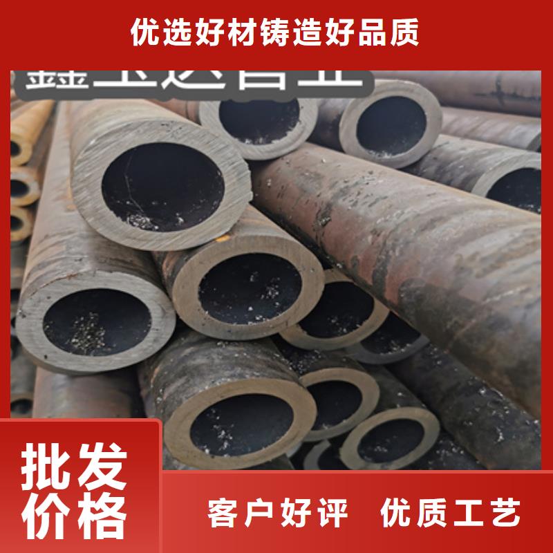 冷拔无缝钢管,小口径不锈钢管支持批发零售