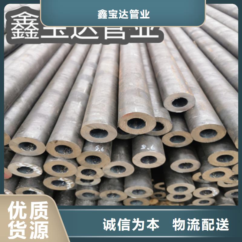 冷拔无缝钢管不锈钢毛细管追求细节品质