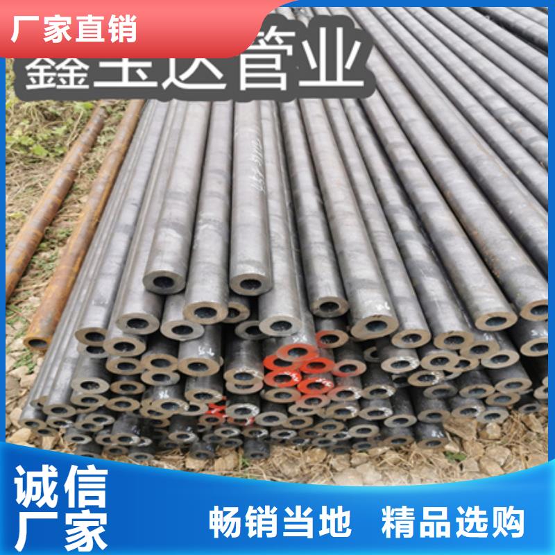 冷拔无缝钢管小口径不锈钢管性能稳定