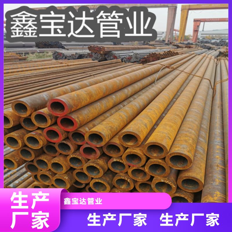 冷拔无缝钢管不锈钢盘管应用范围广泛