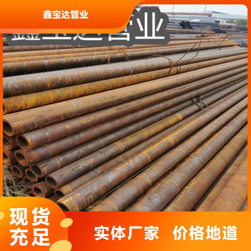 冷拔无缝钢管不锈钢毛细管优选好材铸造好品质
