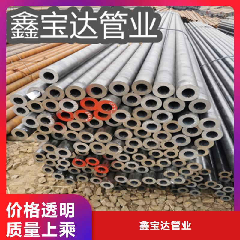 【冷拔无缝钢管】冷轧精密光亮管产品性能