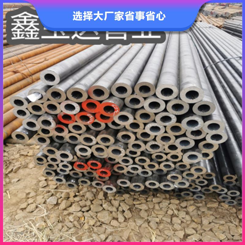 冷拔无缝钢管精拉钢管款式新颖